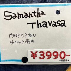 Samantha Thavasa　サマンサタバサ　ハンドバッグ　中古品の画像