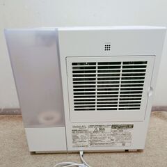 🍎ダイニチ(Dainichi) 加湿器 ハイブリッド式 HD-RX322の画像