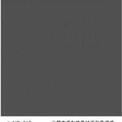 日本ペイント　ニッペ　DAN シリコンセラR  ND-013（新）2個の画像