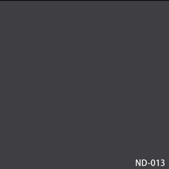 日本ペイント　ニッペ　DAN シリコンセラR  ND-013（新）2個の画像