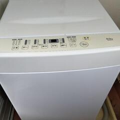 家具無料の画像
