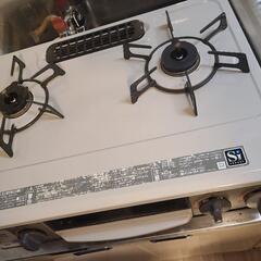 ガスコンロ