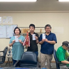 健康麻雀教室の画像