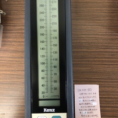 KENZ 水銀レス血圧計　KZ-700 半自動電子血圧計