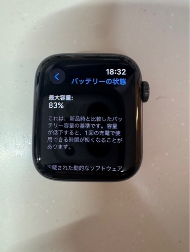 Apple Watch SE 44mm　第1世代  NIKEモデル