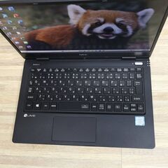 完動品 最上級7世代i7 SSD128GB 8GB Core i7 MS19の画像