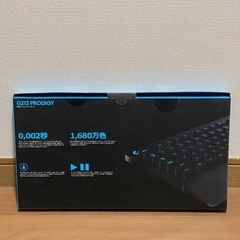 ロジクールG213の画像