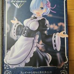 Re:ゼロから始める異世界生活　AMPレムフィギュア　新品未開封