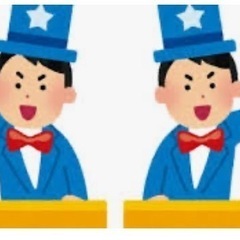 12月28日 名古屋のクイズバーに行きたーーーい！！！ - 名古屋市