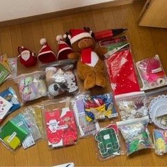 ⭐︎タダでお譲りまします⭐︎クリスマス等のパーティーグッズ