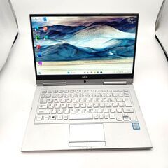超軽量 フルHD バッテリー◎ 13.3 NEC ノートPC V...