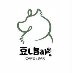 ☪️第33回ふぉーちゅんサークルあらお開催👣 - 大牟田市