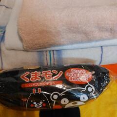 お話中⭐　9(月)12時　無料　冬用　毛布　タオル　ブランケットの画像