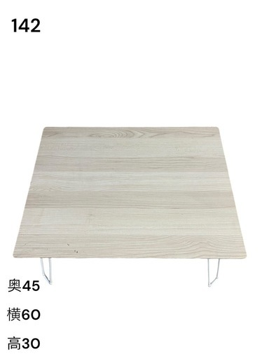 【142】木製サイドテーブル 60x45x30cm