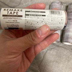 DIY用クロス３点の画像