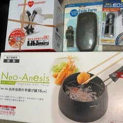 1点500円　殺虫ラケット ミニプラネタリウム 包丁研ぎ3点 サイクルライト 蛇口シャワーの画像