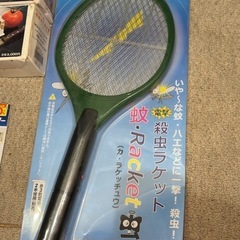 1点500円　殺虫ラケット ミニプラネタリウム 包丁研ぎ3点 サイクルライト 蛇口シャワーの画像