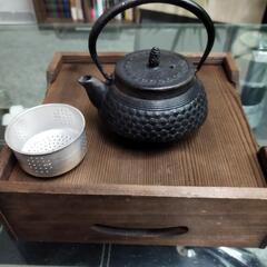 南部鉄器　急須　茶こし付　0.3リットル