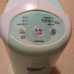 衣類乾燥除湿機の画像