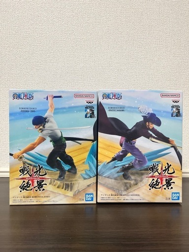 ワンピース 戦光絶景　ゾロ　ミホーク　フィギュア　2体セット
