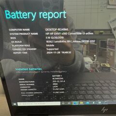 【HP】ENVY x360 Convertible 13-ar0xxx AMD Ryzen7 3700U 16GB SSD512GB 動作確認済 美品 Y0562の画像