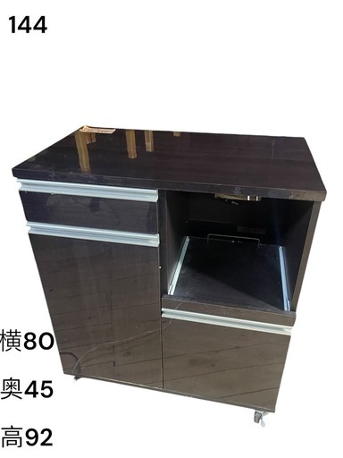 【144】キッチンカウンター 収納付き 横幅80cm