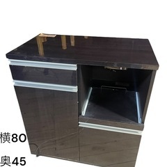 【144】キッチンカウンター 収納付き 横幅80cm