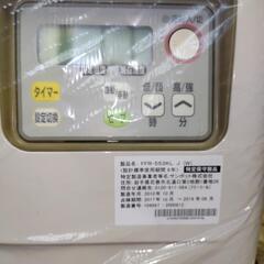 サンポット　FFR-553KLの画像