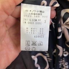 ダウンコート（お値下げしました）の画像