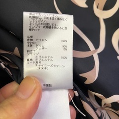 ダウンコート（お値下げしました）の画像