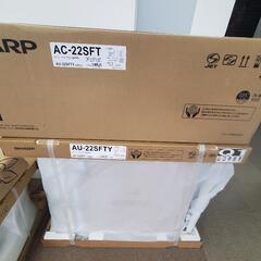 ネット通販よりお得!　新品未開封　2024年製　シャープ　プラズマクラスター搭載エアコン　6畳用　AC-22SFT  ホワイト   の画像