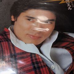 （中古EPレコード）バイブレーション−郷ひろみ（3）