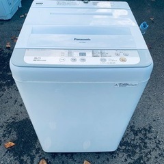 Panasonic 全自動電気洗濯機 NA-F50B9