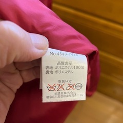 ダウンジャケット（お値下げしました）の画像