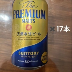 サントリー　プレミアムモルツ