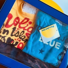 新品　ムージョンジョン　ギフトボックス　お祝い　3点セット　出産祝い　80センチの画像