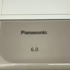 洗濯機【配達無料お届け設置出来ます💫都内近郊🚚】✨信頼のPanasonic2023年新品購入品💫除菌クリーニング済✨超極美品✨他にも冷蔵庫.洗濯機.電子レンジ.オーブン電子レンジ.炊飯器.テーブル&椅子.机&チェアー.ベット&マットレス.ドレッサーなど多種多様な美品が有ります✨お気軽にお問い合わせ下さい💫の画像