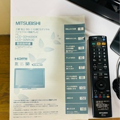 MITSUBISHI 32インチ テレビの画像