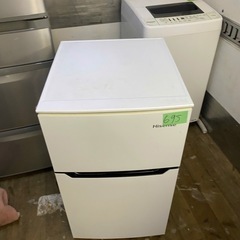 NO 695 🌈福岡市内配送設置無料✨🌈 2020年式 冷蔵庫 ホワイト