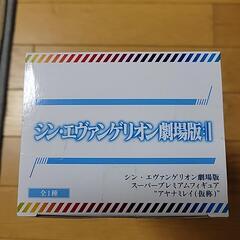 シン、エヴァンゲリオン劇場版　スーパープレミアムフィギュア【アヤナミレイ(仮称)】　新品未開封の画像