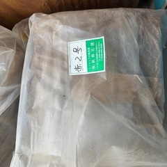 陶芸　土　粘土　シンリュウの陶芸窯　の画像