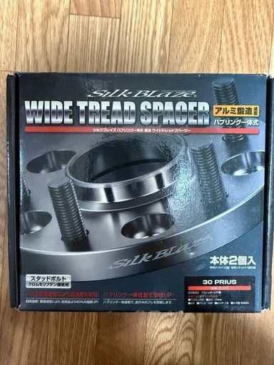 シルクブレイズ ワイドトレッドスペーサー ハブユニットシステム 17mm pcd100 5h M12×P1.50 54Φ