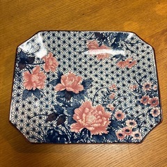 和皿
