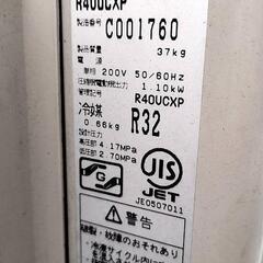 【値下げ】ダイキンエアコン14畳　ジャンクの画像