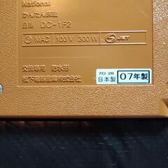 Nationalかんたん床暖　ややジャンク　フロアホットマットの画像