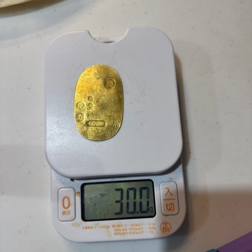 純金小判