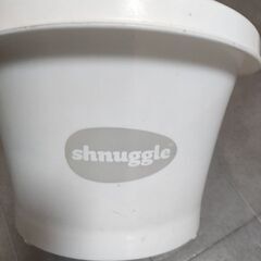 【美品】シュナグル ベビーバスお譲りしますの画像