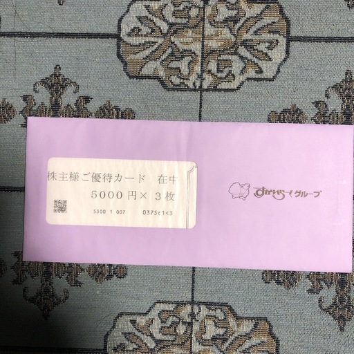 スカイラーク株主優待券15000円分