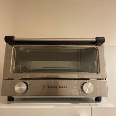 Russell Hobbs