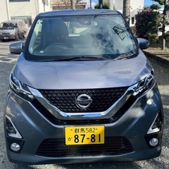 デイズ（日産）ハイウェイスター